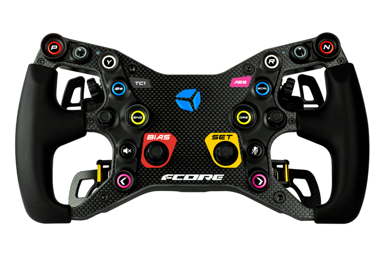 Core Bundle Cube Controls | Simufy