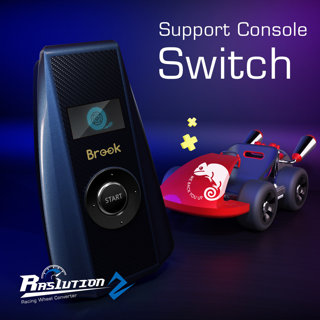 Converter for Brook Raslution 2 Console | Simufy Converter for Brook Raslution 2 Console | Simufy