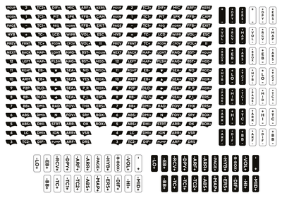 Adhesive Sheet Steering Wheels Asetek